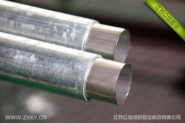 增強(qiáng)不銹鋼管.jpg 增強(qiáng)不銹鋼管.jpg